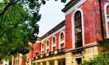 南洋公学旧址2