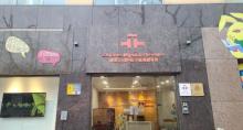 塞万提斯图书馆1