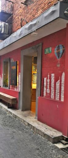 此时此地书店1