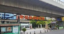 大柏树集装箱创客走廊(徐汇辉港汇店)1