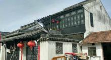 浏河古镇38