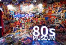 80's Museum 国际80年代博物馆3