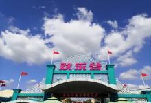 谷木游龙4