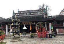 课植园15