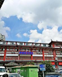 上海小上海旅游文化城1