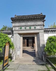 枫泾古镇10