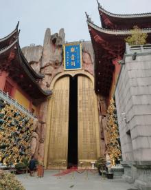 东林寺10