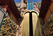 东林寺17