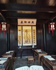 双桥18