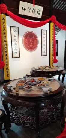 双桥20