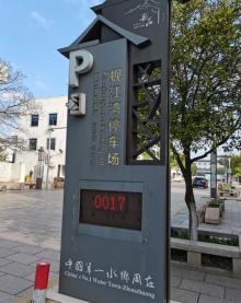 双桥23
