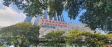 长宁区工人文化宫2