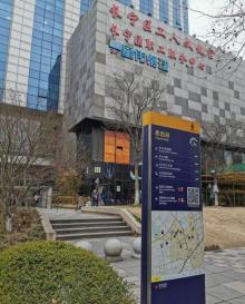 长宁区工人文化宫5