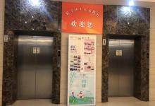 长宁区工人文化宫7