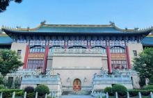 旧特别市政府大楼3