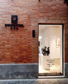 杜梦堂Galerie DUMONTEIL1