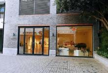 杜梦堂Galerie DUMONTEIL29