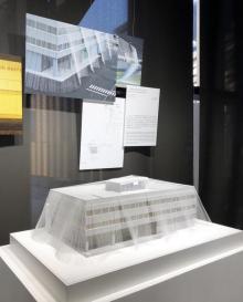 虹桥国际展汇7