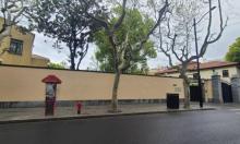 李及兰旧居3