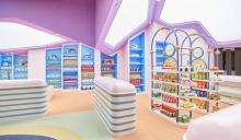 奈尔宝家庭中心(天空万科广场店)6