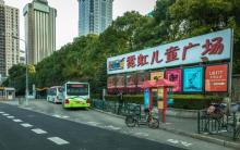 金陵中路普安路公交站4