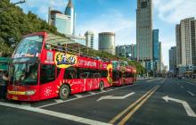 金陵中路普安路公交站5