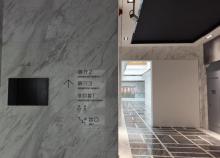 金桥碧云美术馆5
