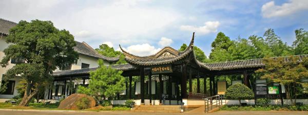 中国湖笔博物馆