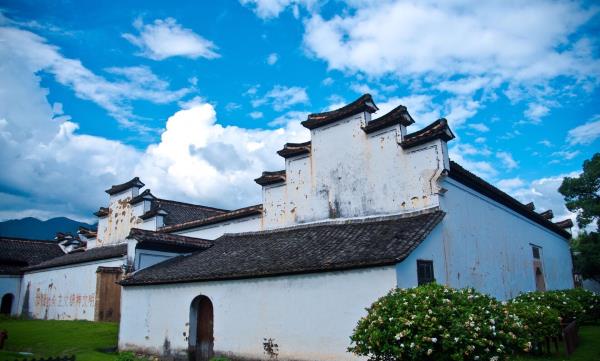 黄家大院