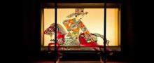 豫・上海剧院4