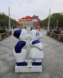大宁灵石公园广场8
