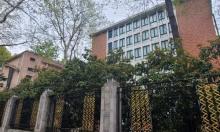 法国领事馆旧址2