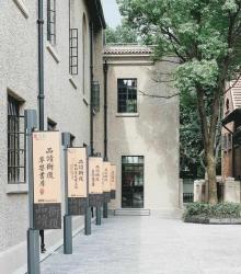 草婴书房27