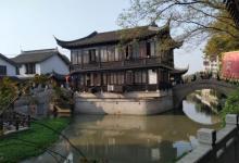 南翔老街2