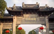 千灯古镇19