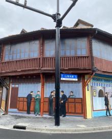 山海关路8