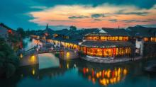 西塘风景区21