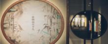 凯迪拉克・上海音乐厅15