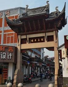 罗店古镇35