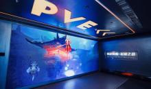超体空间SoReal VR（迪士尼小镇店）14