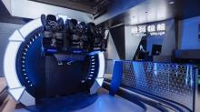 超体空间SoReal VR（迪士尼小镇店）16