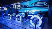 超体空间SoReal VR（迪士尼小镇店）3