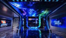 超体空间SoReal VR（迪士尼小镇店）1