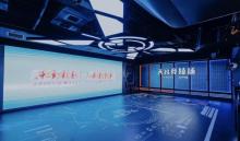 超体空间SoReal VR（迪士尼小镇店）13