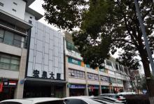 梅川路步行街10