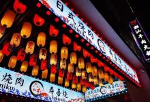 梅川路步行街4