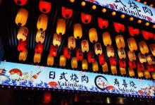 梅川路步行街5