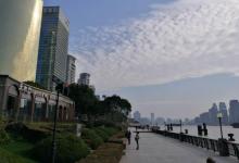 滨江公园2