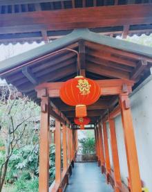 亩中山水园6