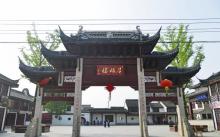 召稼楼2